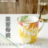 潮州市枫溪区潮祥兴陶瓷制作厂 融合自然与生活的陶瓷艺术